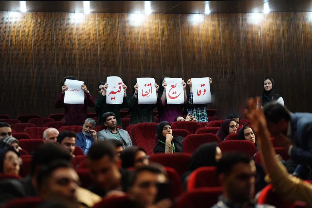 خانهی ما